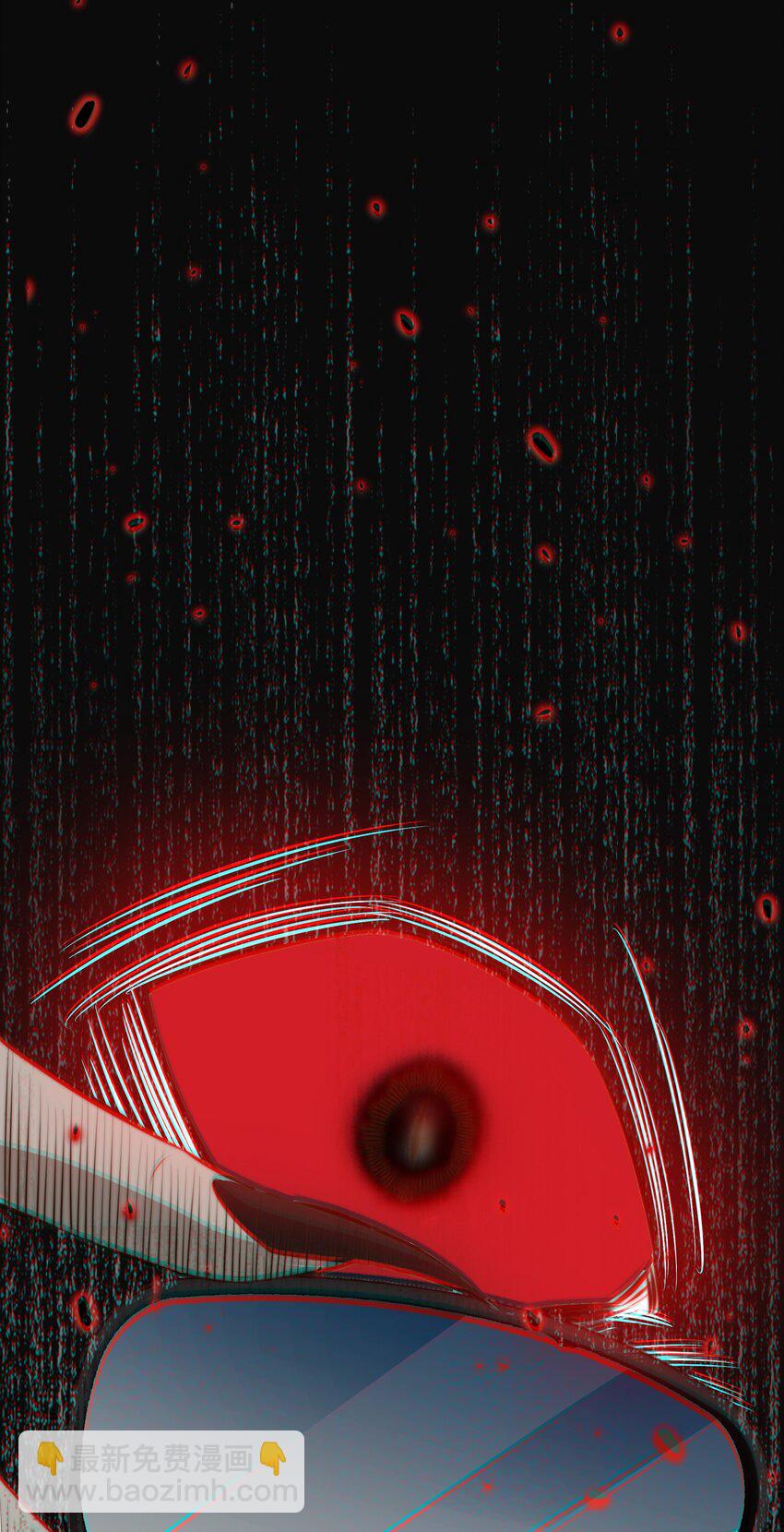 尖叫女王 - 135 老師回來上課呀 - 3