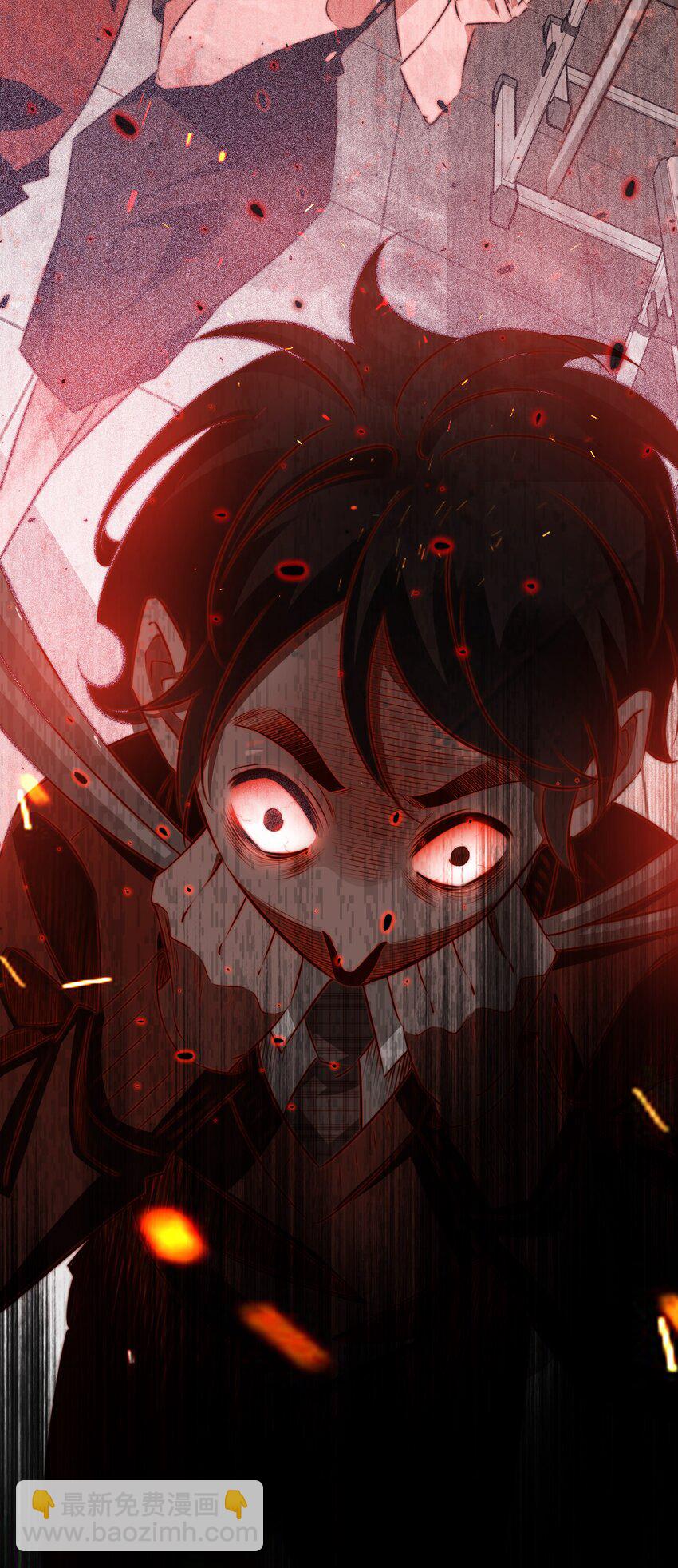 尖叫女王 - 135 老師回來上課呀 - 7