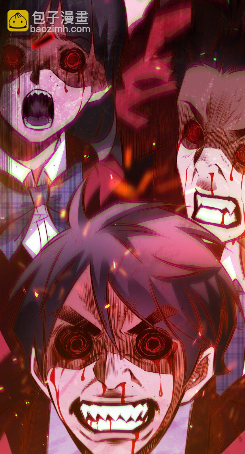 尖叫女王 - 135 老師回來上課呀 - 1