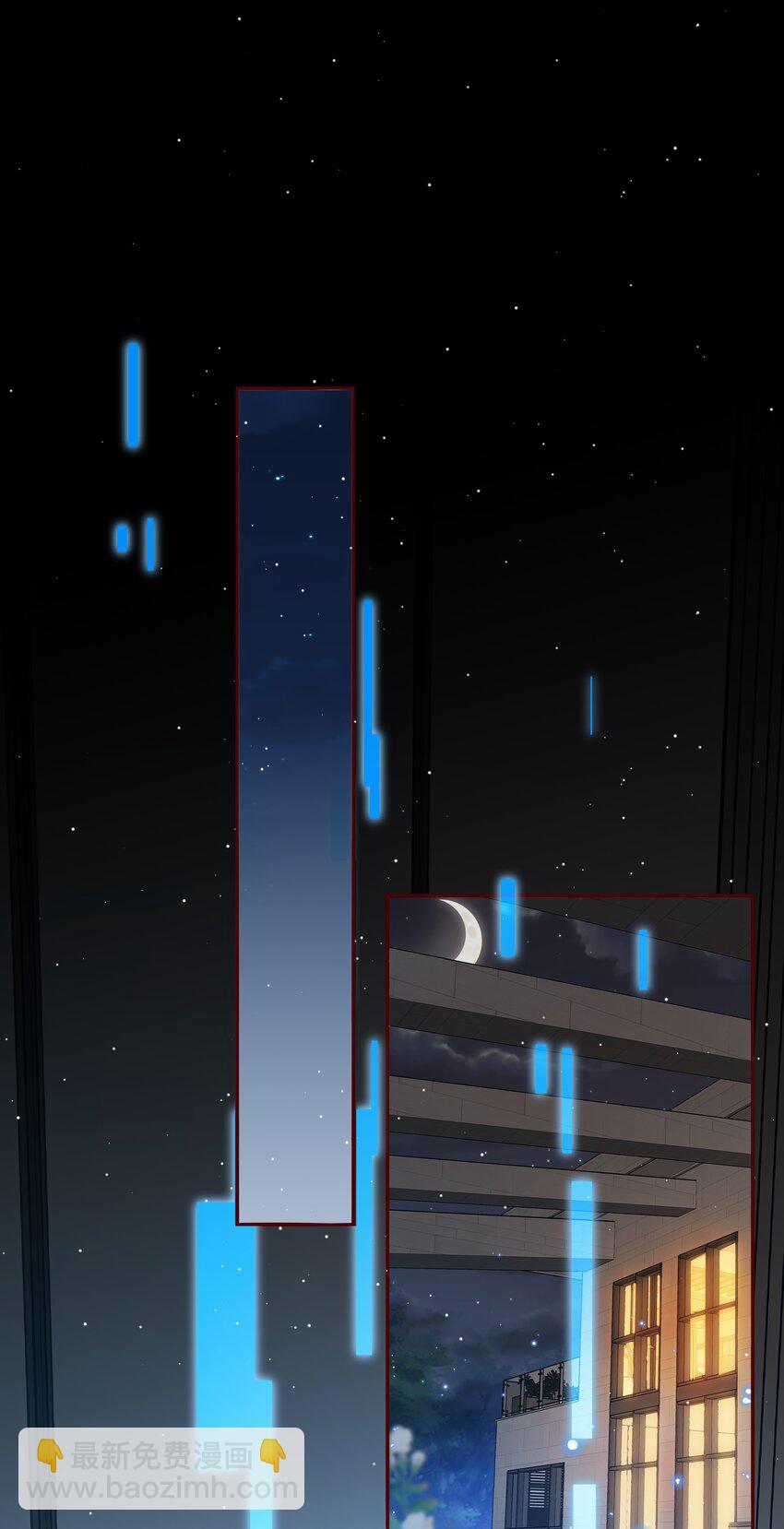 尖叫女王 - 137 “S”級評分 - 6