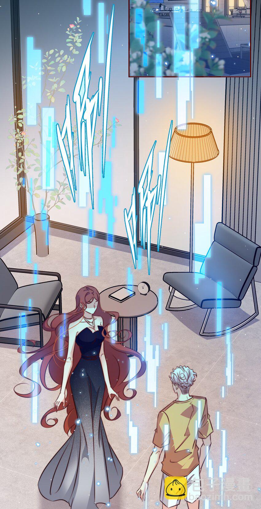 尖叫女王 - 137 “S”級評分 - 7