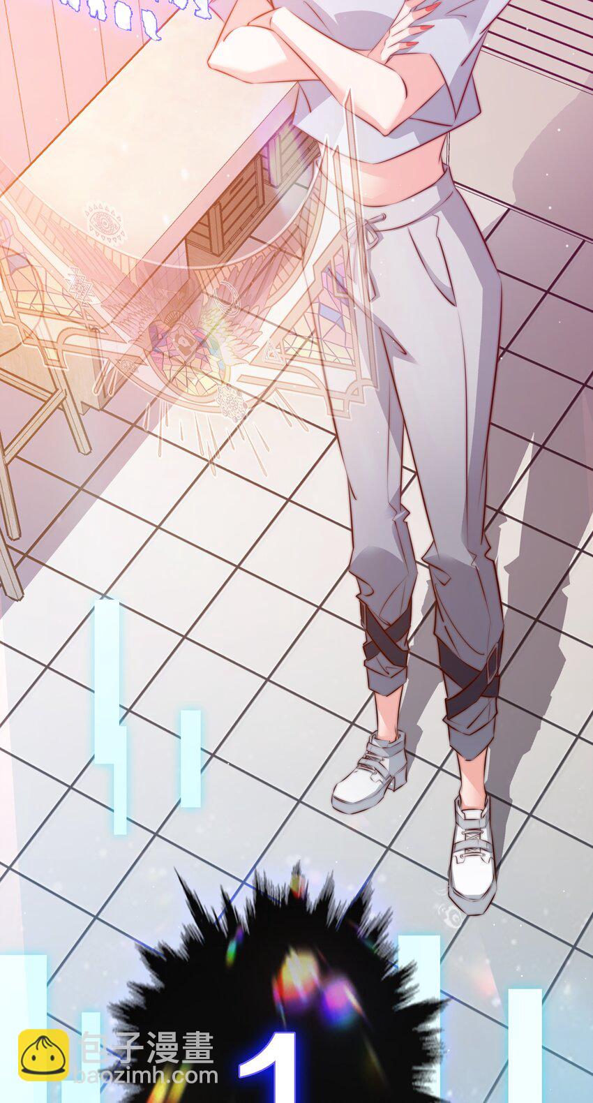 尖叫女王 - 139 進入新遊戲 - 4