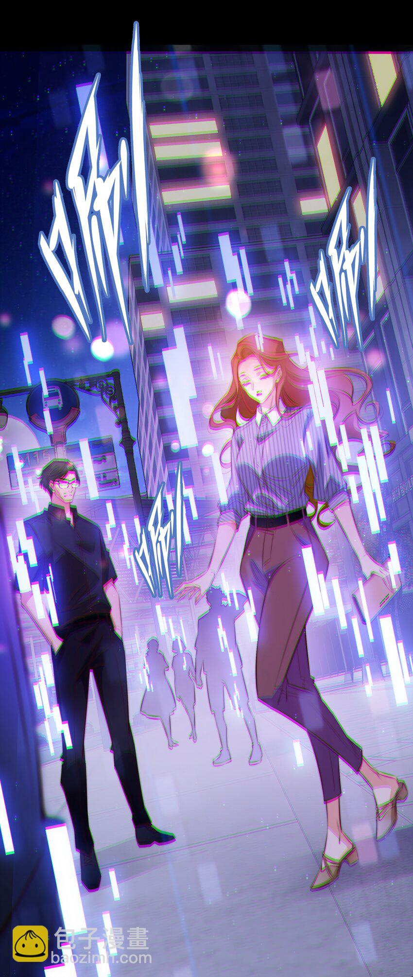 尖叫女王 - 139 進入新遊戲 - 1