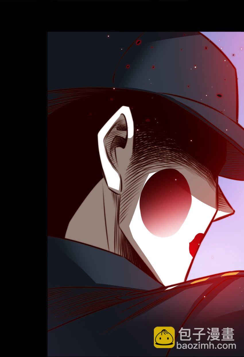 尖叫女王 - 139 進入新遊戲 - 4