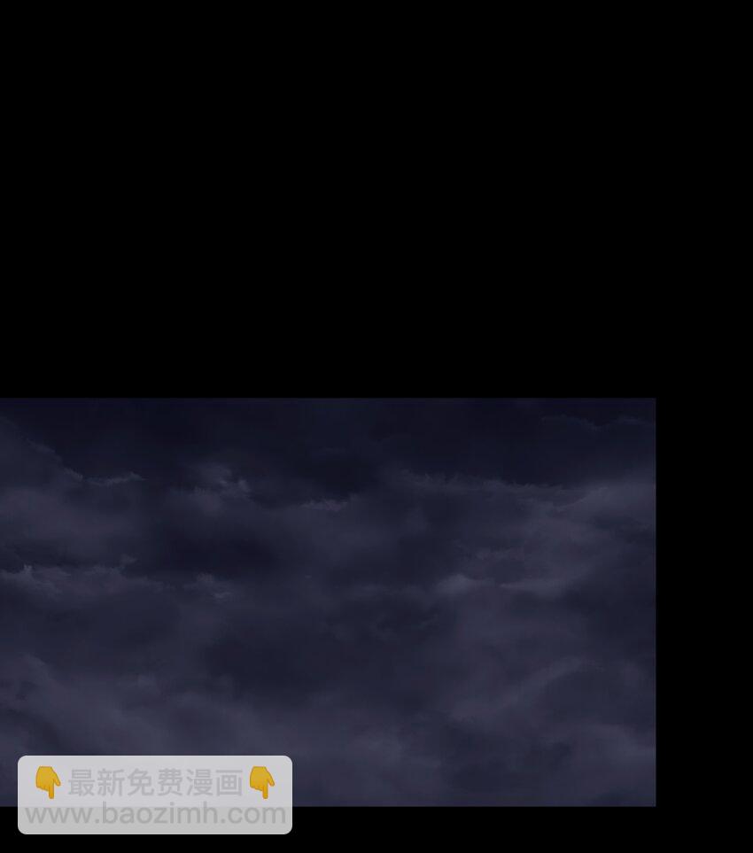 尖叫女王 - 141 披荊斬棘 - 4