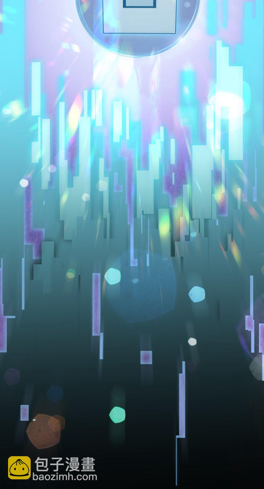 尖叫女王 - 143 熱心鄰居 - 1