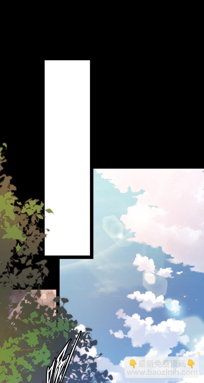 尖叫女王 - 147 打工人，打工魂2 - 4