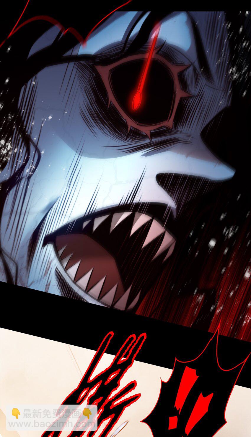 尖叫女王 - 149 擾人夢者死 - 4