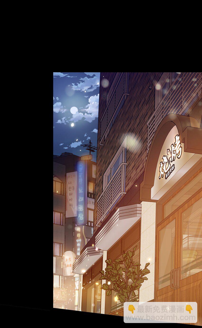 尖叫女王 - 153 鏡女 - 2