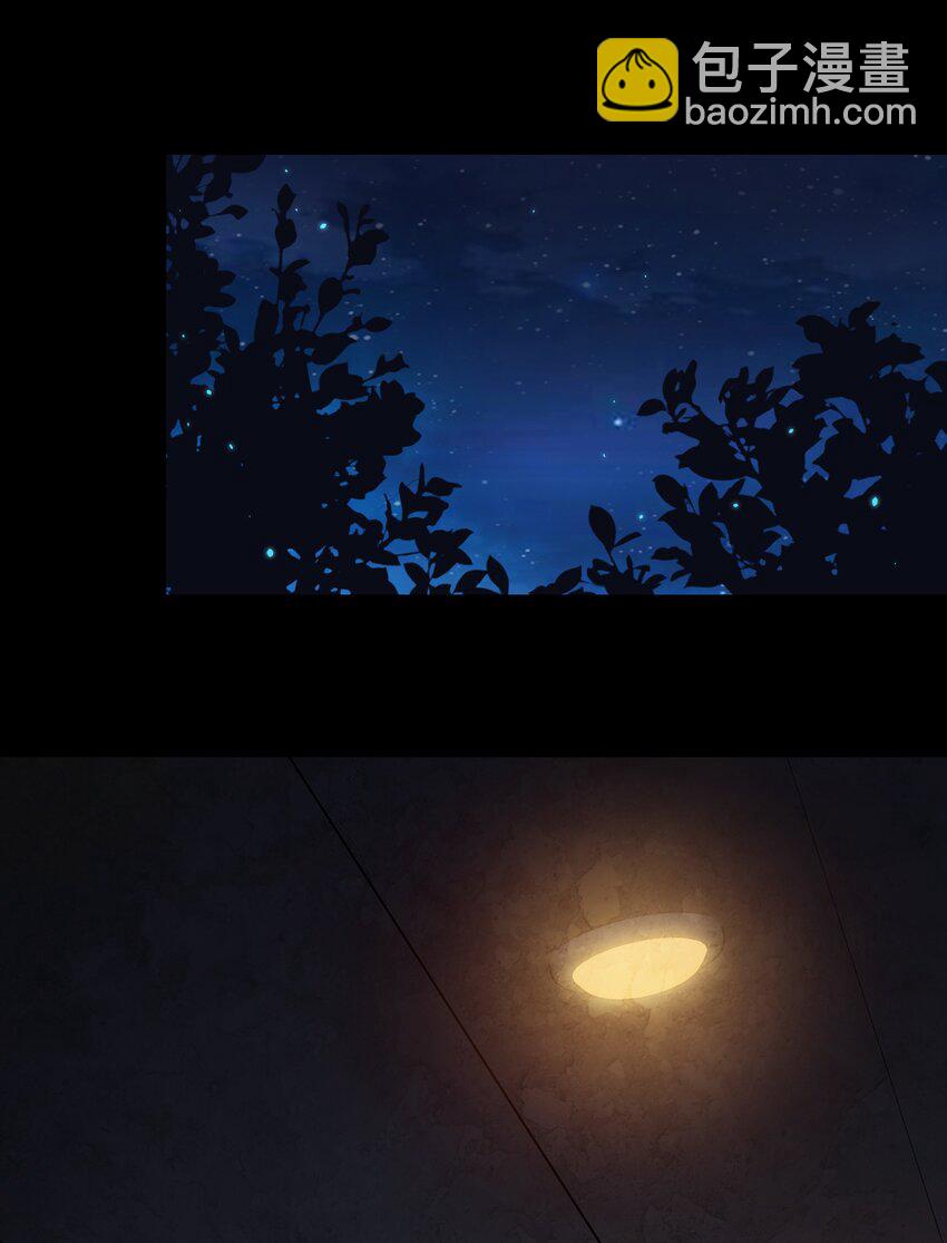 尖叫女王 - 153 鏡女 - 6