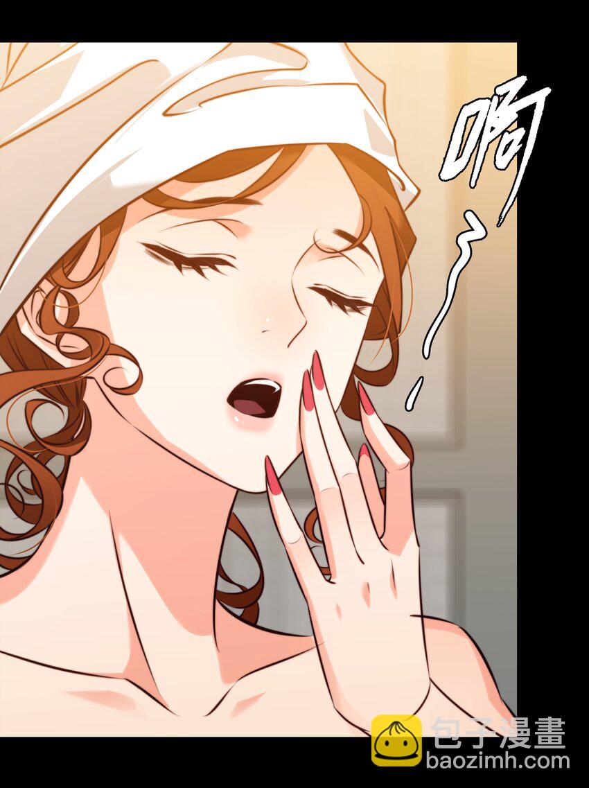 尖叫女王 - 153 鏡女 - 6