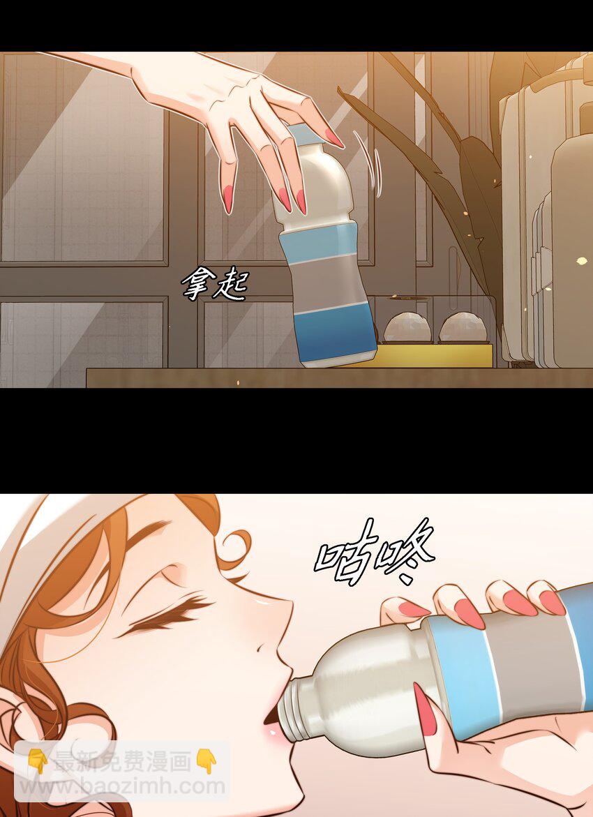 尖叫女王 - 153 鏡女 - 1