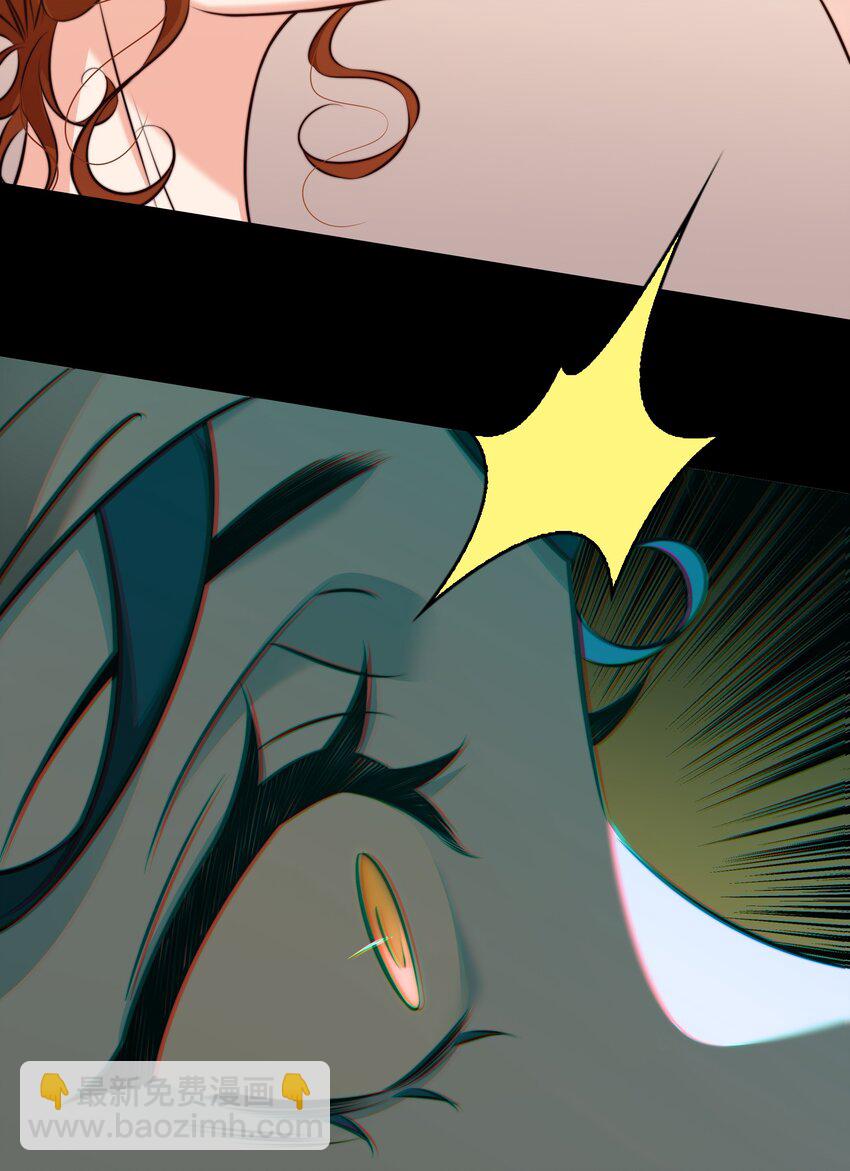 尖叫女王 - 153 鏡女 - 2