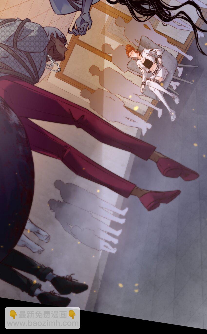 尖叫女王 - 155 掃樓捉鬼 - 5