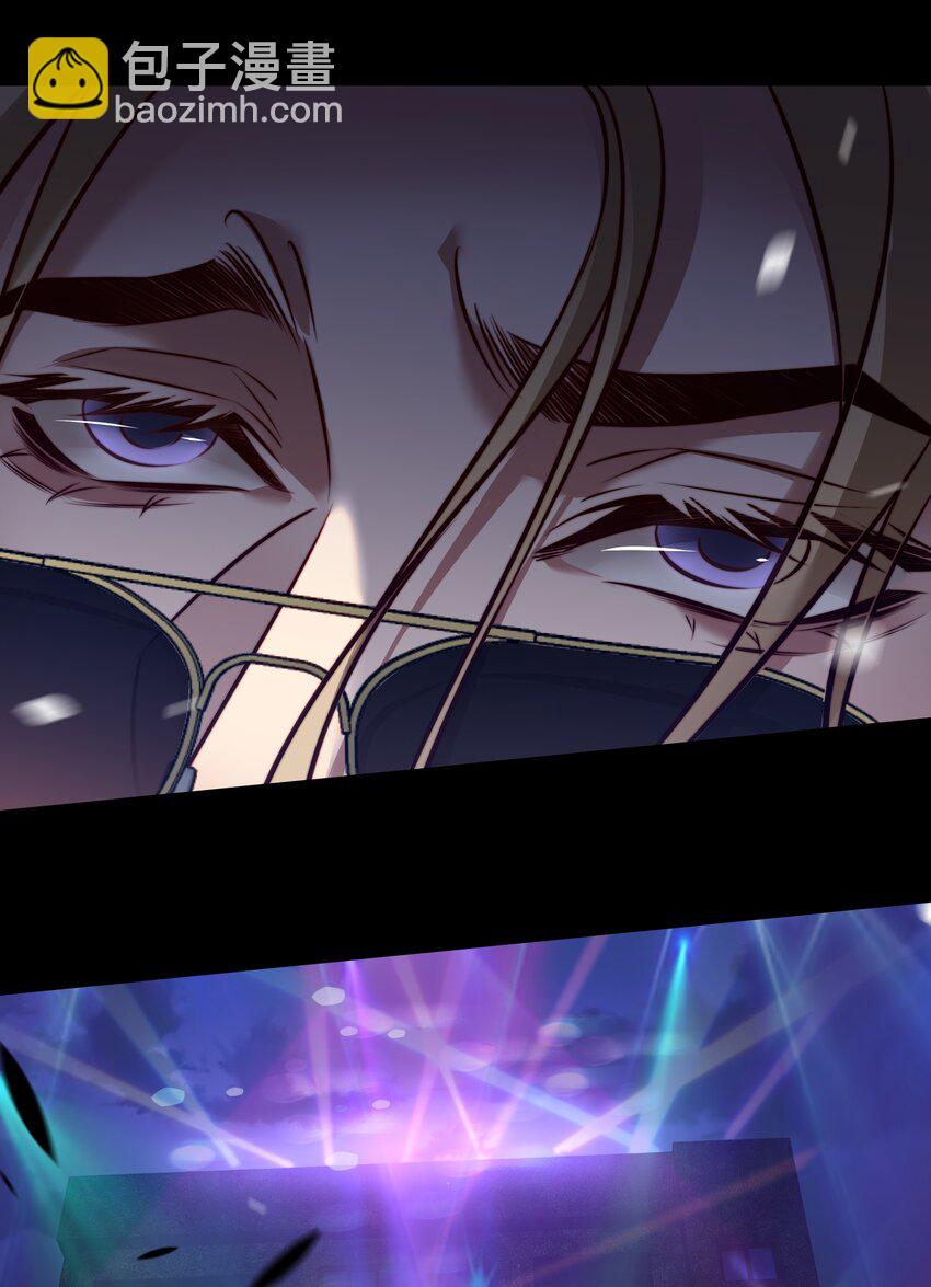 尖叫女王 - 161 我家呢？ - 4