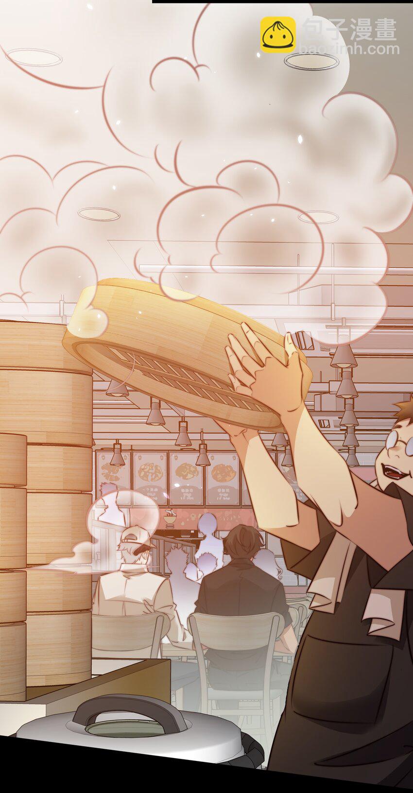 尖叫女王 - 161 我家呢？ - 4