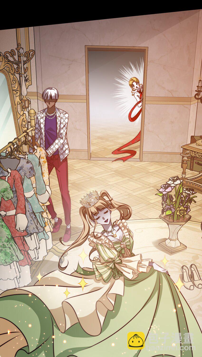 尖叫女王 - 163 鬼屋探險 - 1