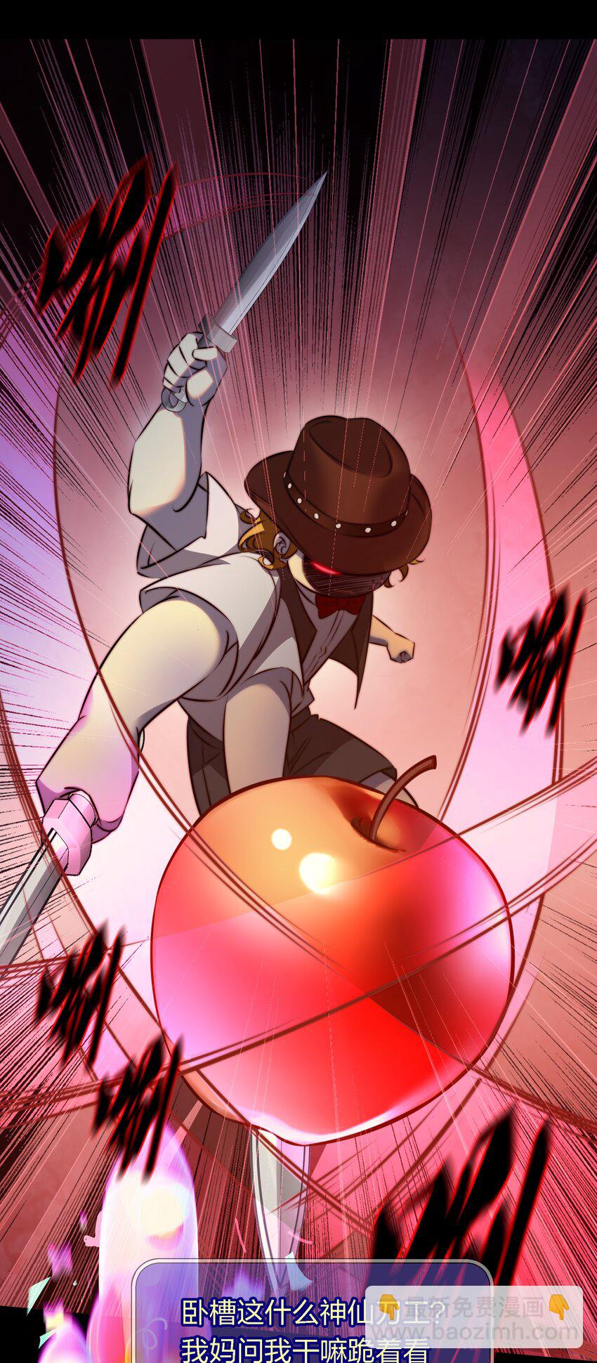 尖叫女王 - 169 貓屋茶餐廳 - 2