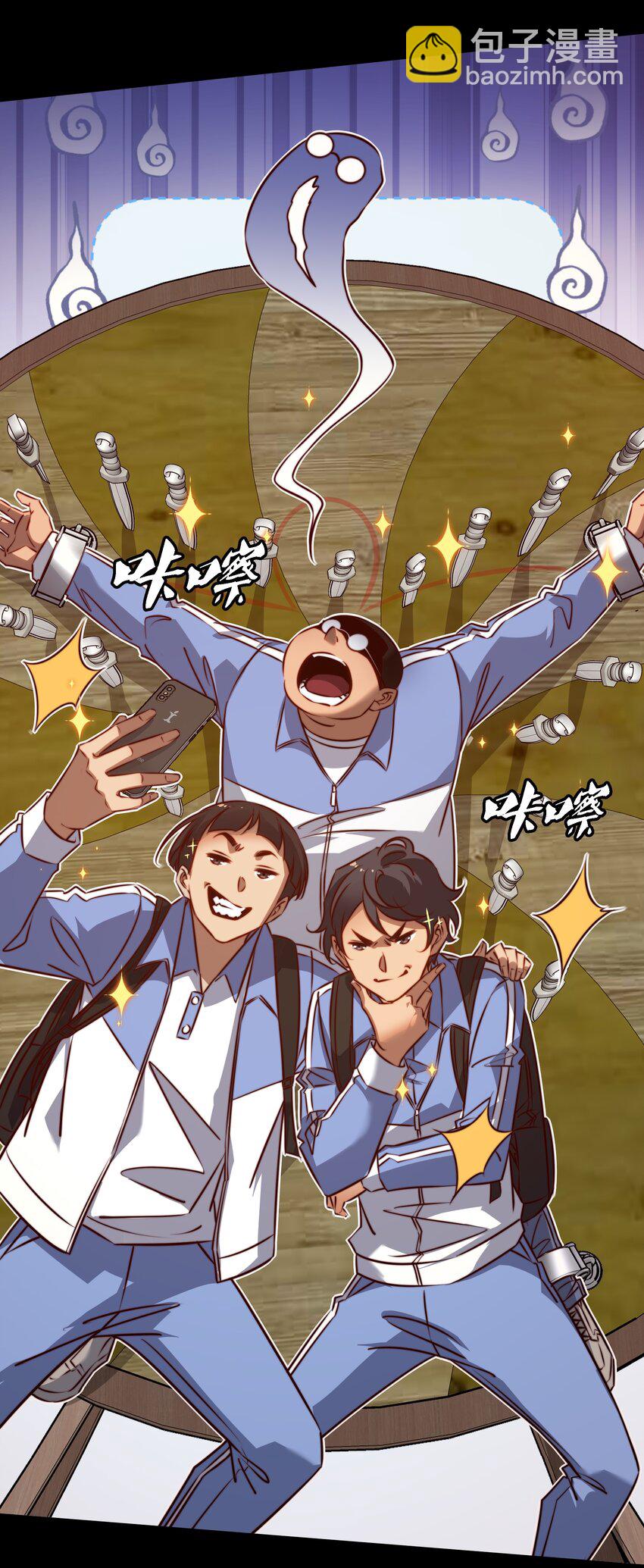 尖叫女王 - 169 貓屋茶餐廳 - 4