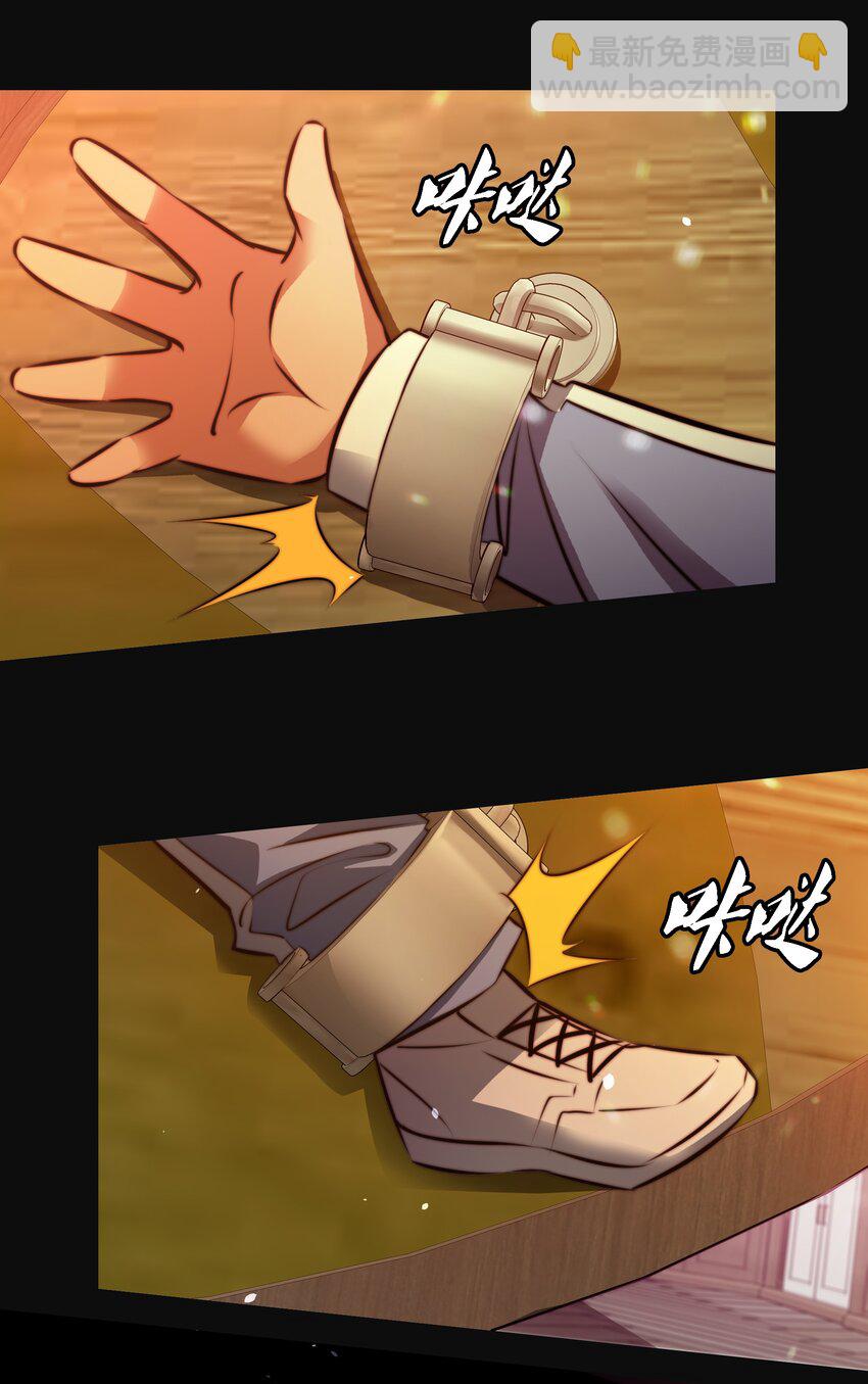 尖叫女王 - 169 貓屋茶餐廳 - 2