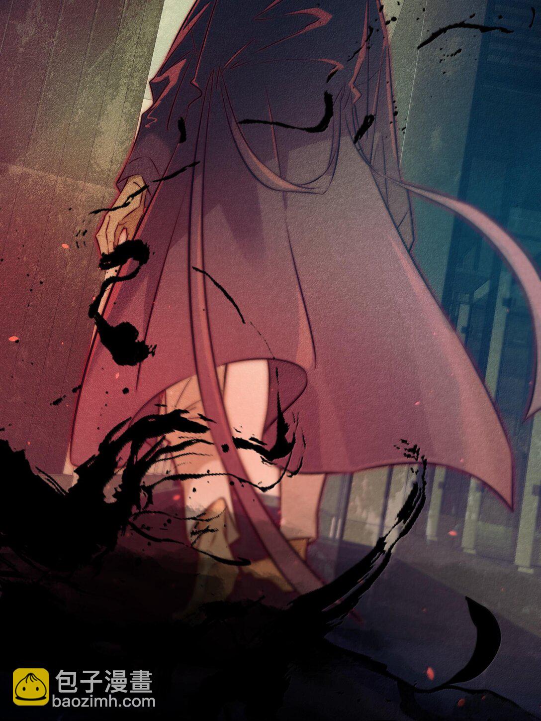 尖叫女王 - 175 上門求助 - 3