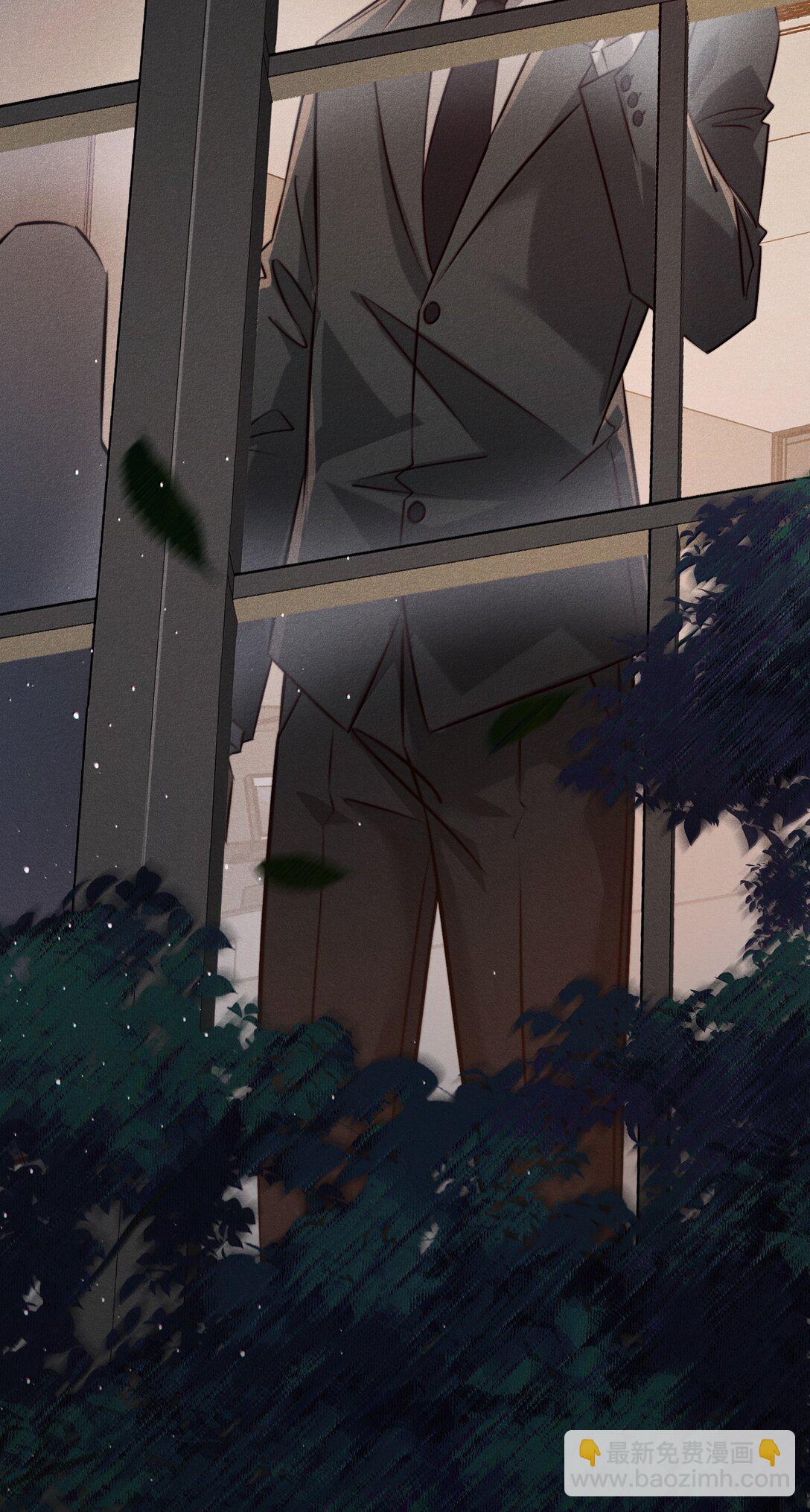 尖叫女王 - 181 幕後真兇(2/2) - 2