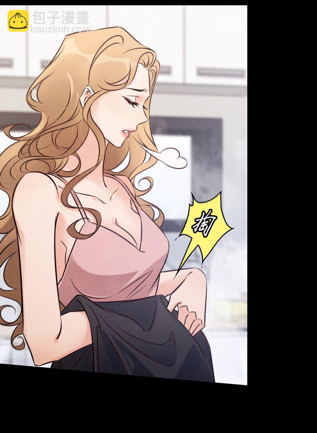 尖叫女王 - 183 它們來了！ - 4