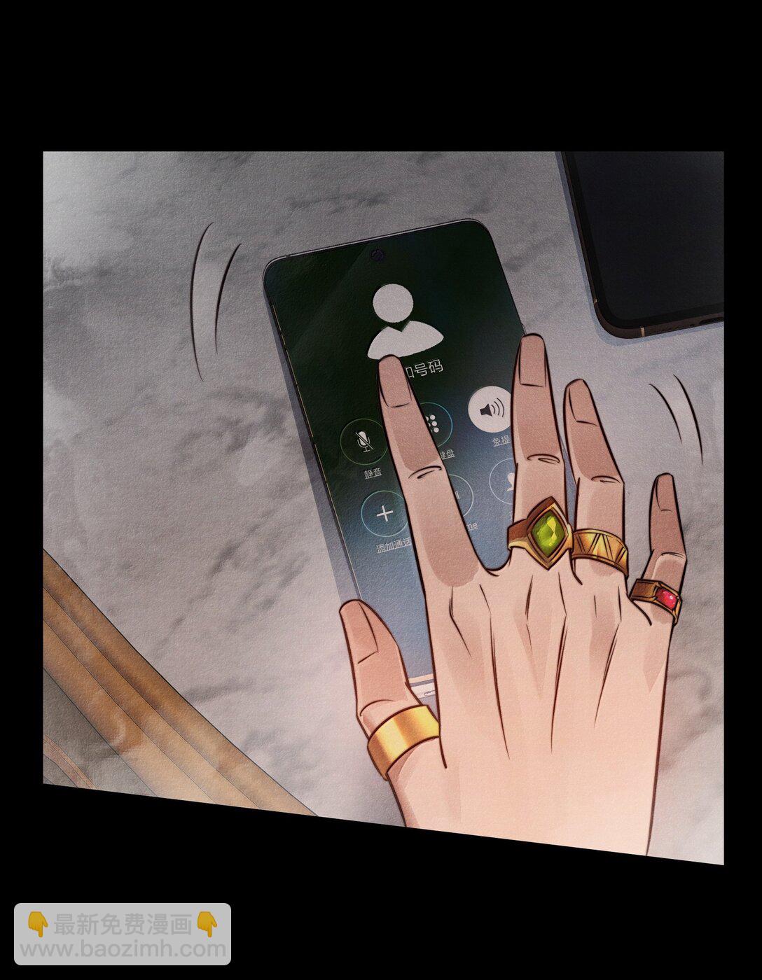 尖叫女王 - 183 它們來了！ - 5