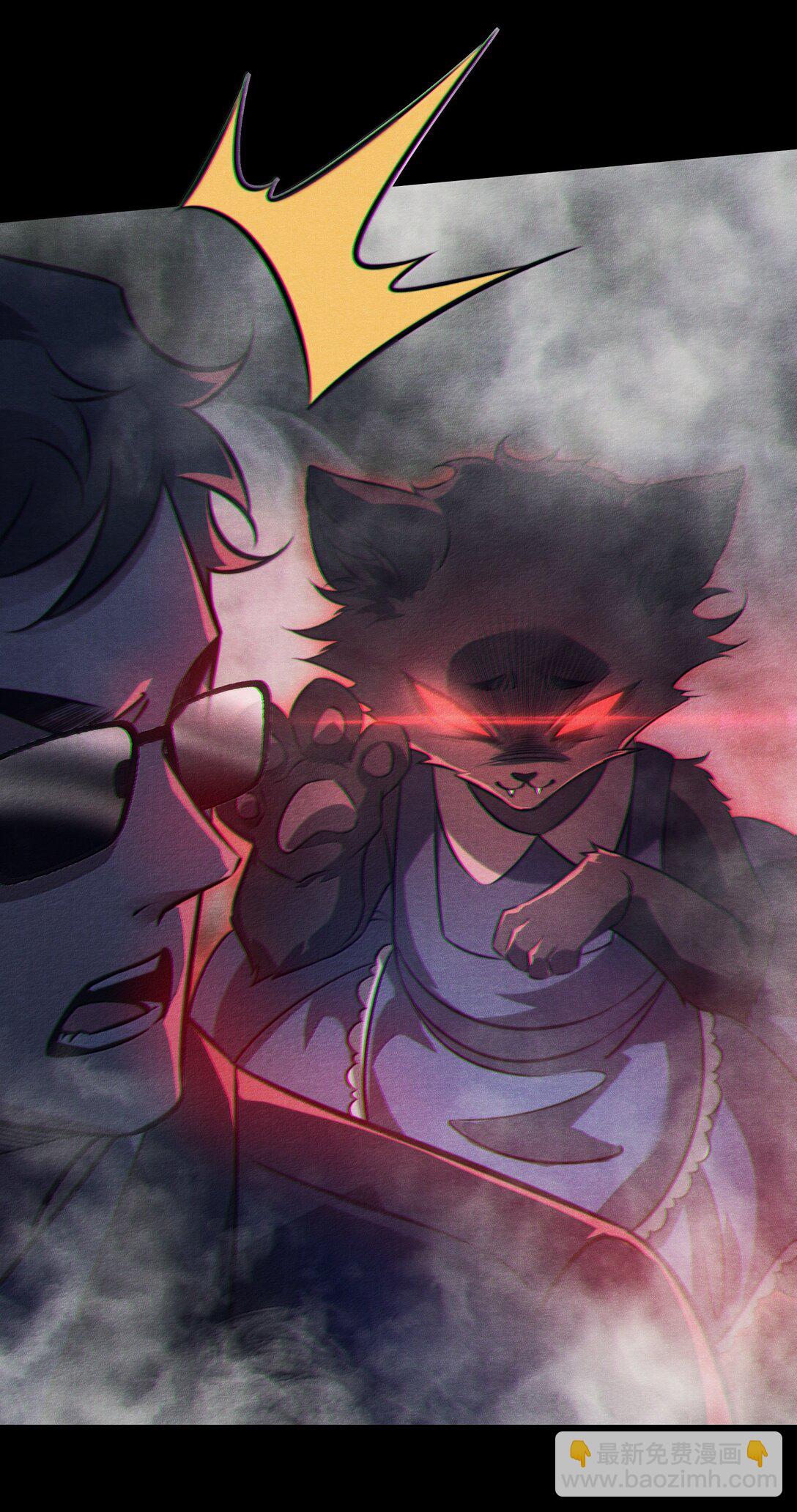 尖叫女王 - 185 魏大師卒 - 3