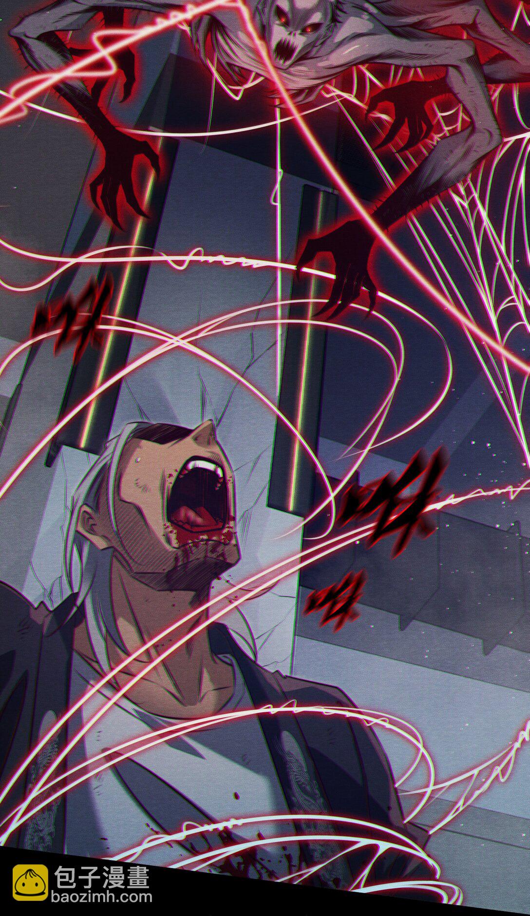 尖叫女王 - 185 魏大師卒 - 1