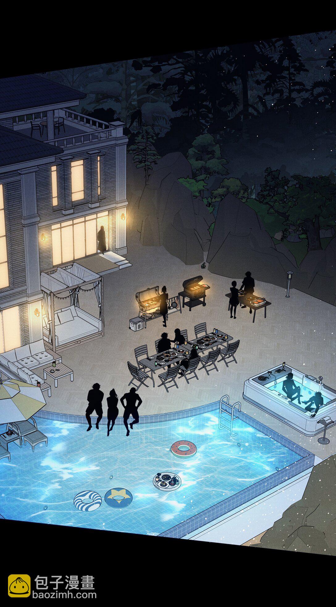 尖叫女王 - 193 登島 - 4