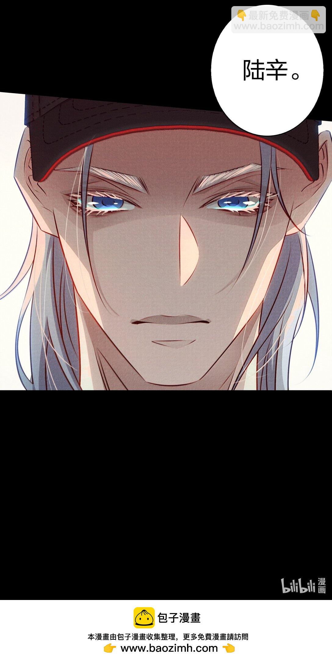 尖叫女王 - 195 雙胞胎小鬼 - 3