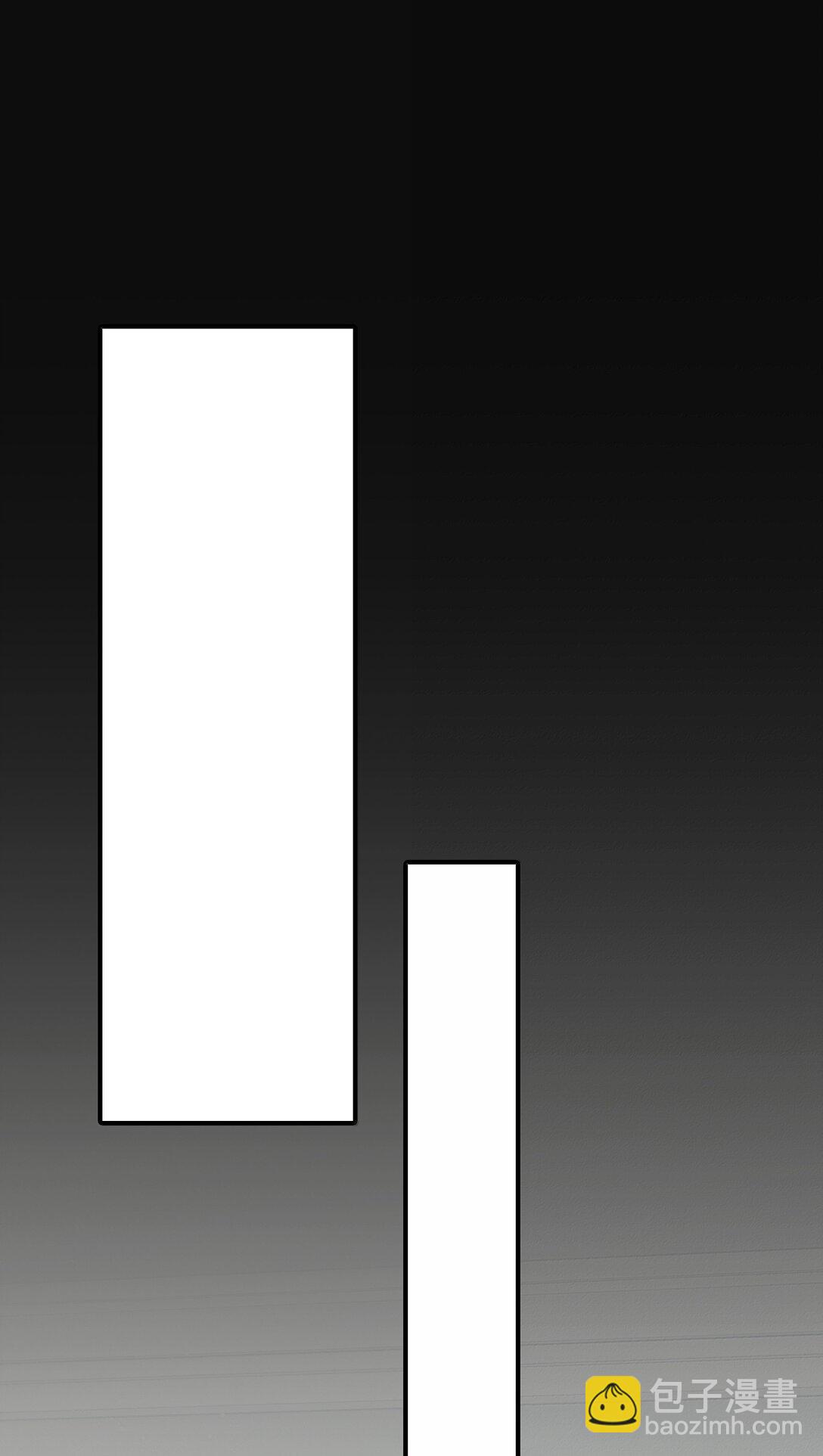 尖叫女王 - 195 雙胞胎小鬼 - 2