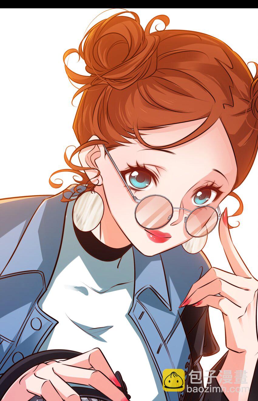 尖叫女王 - 020 罪 - 1