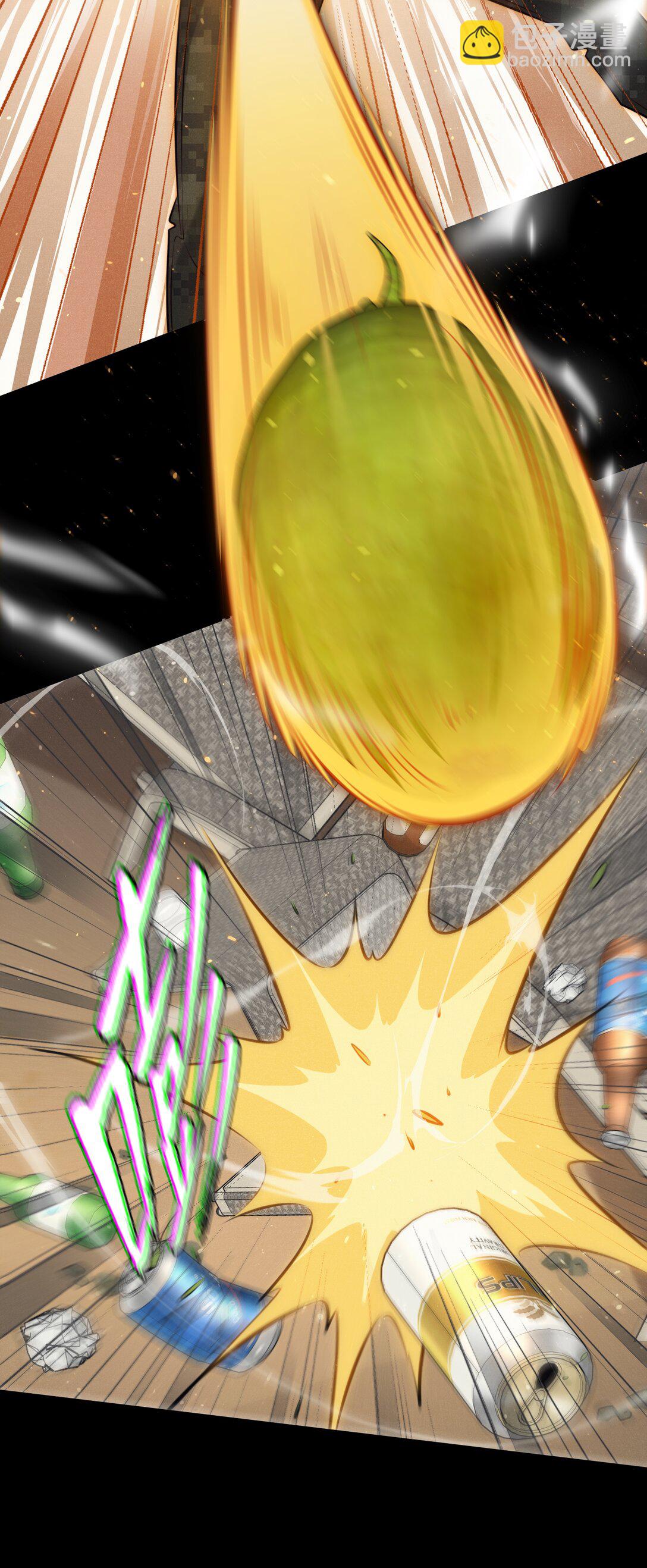 尖叫女王 - 199 卿卿我我 - 1