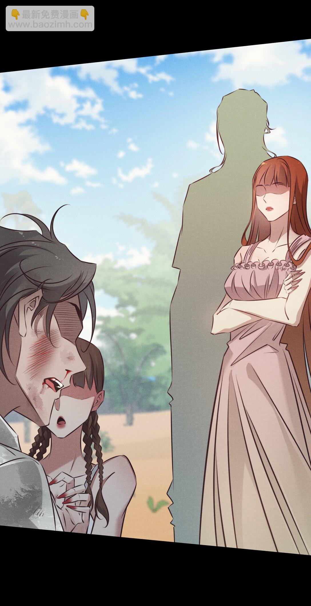 尖叫女王 - 199 卿卿我我 - 3