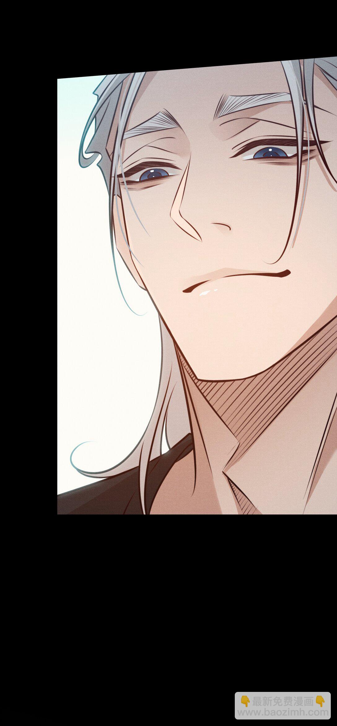 尖叫女王 - 199 卿卿我我 - 5