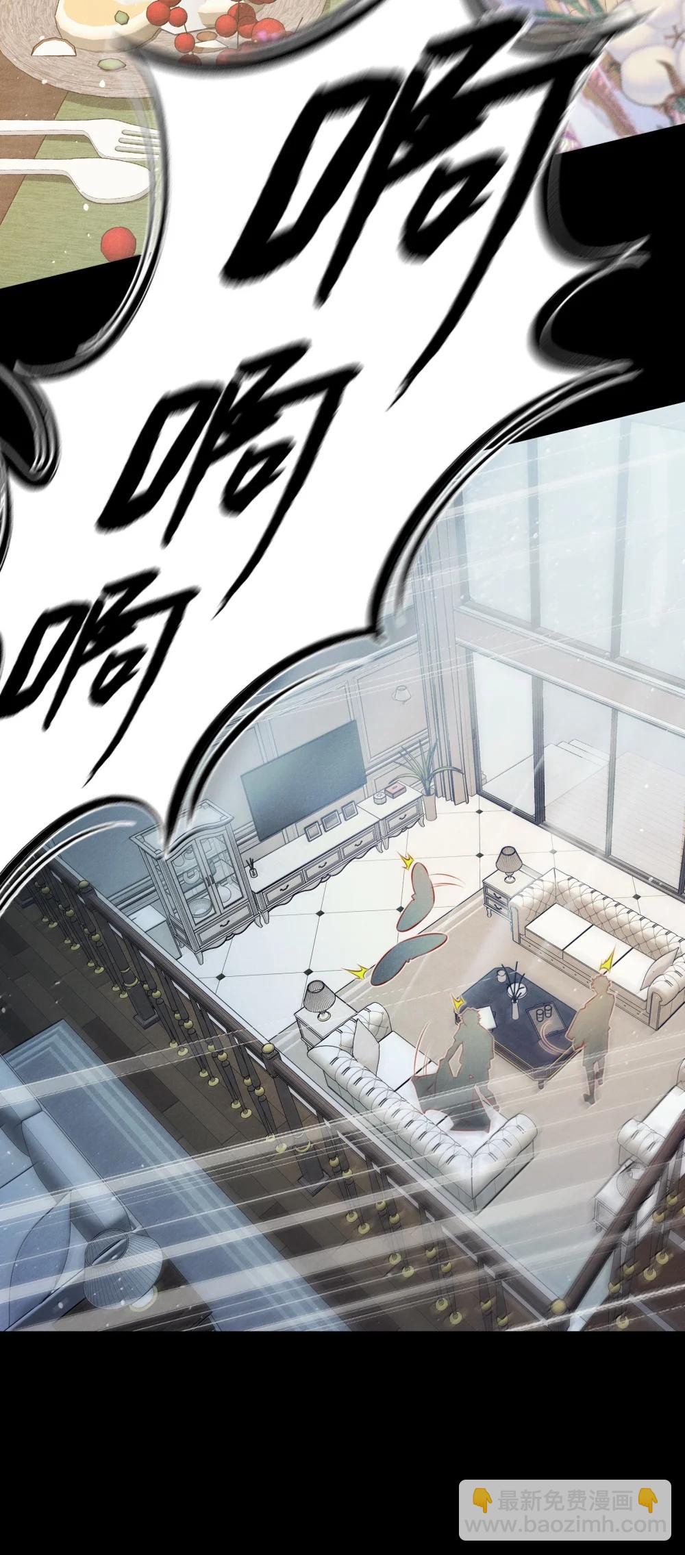 201 乐在其中-第203话