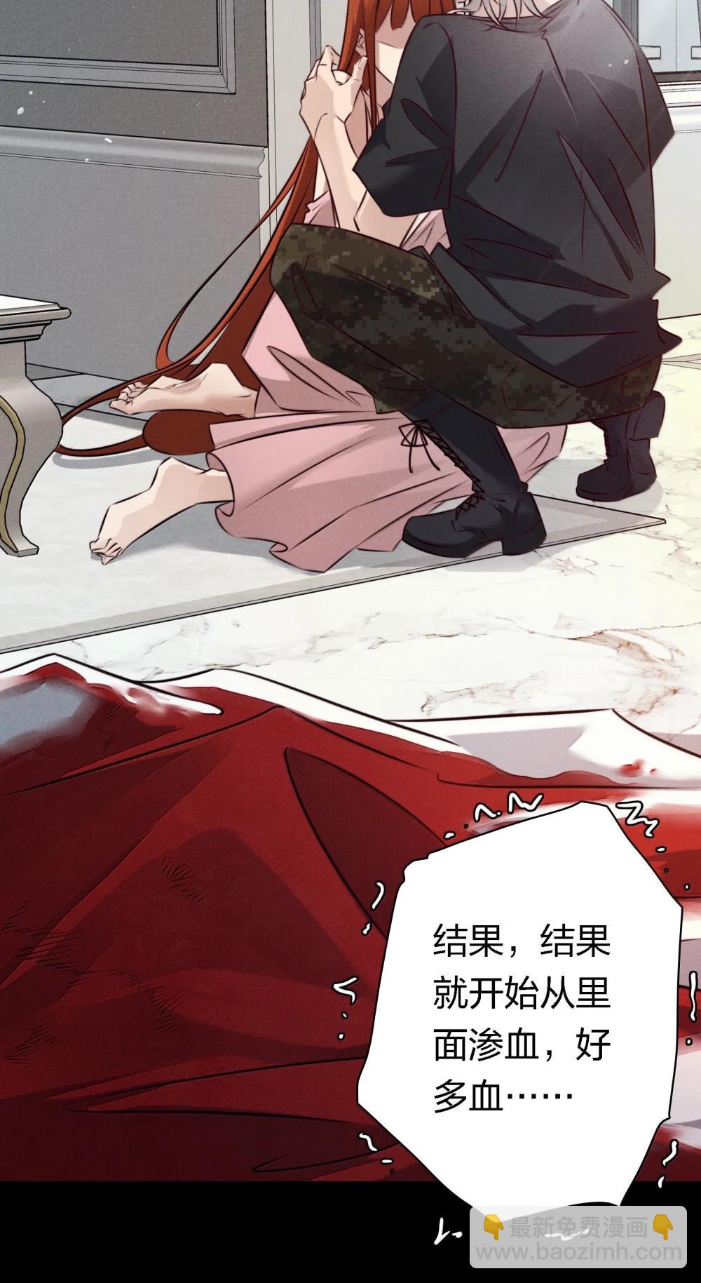 201 乐在其中-第203话