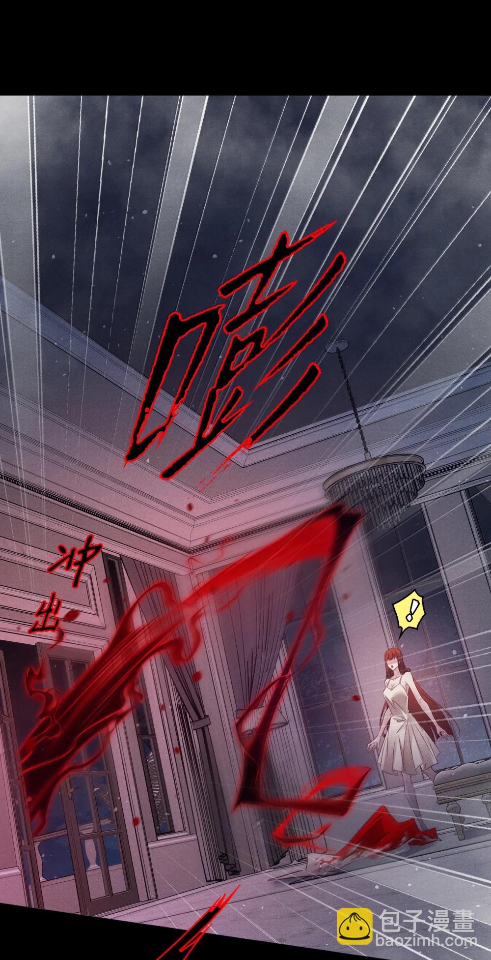 201 乐在其中-第203话