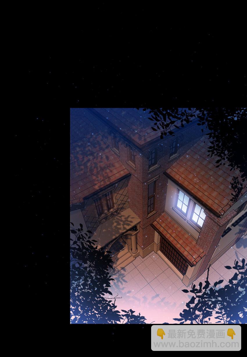 尖叫女王 - 034 全姐，再叫的大聲點 - 3