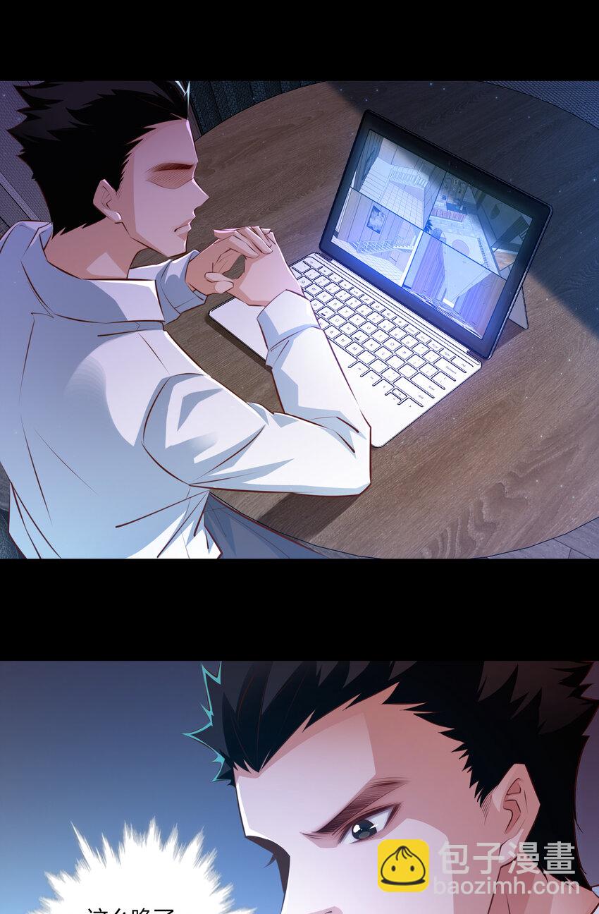 尖叫女王 - 034 全姐，再叫的大聲點 - 4