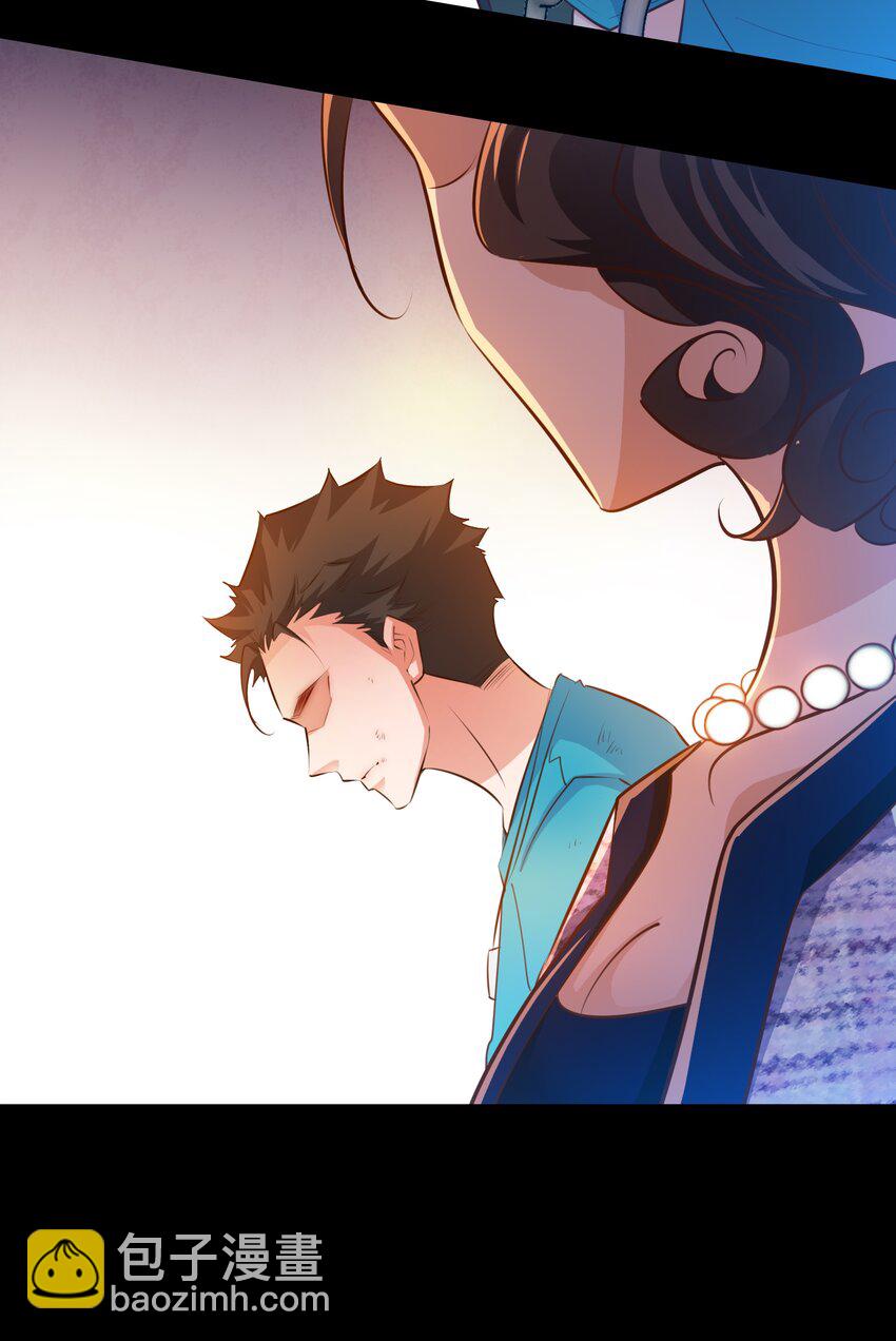 尖叫女王 - 050 套娃 中 - 2