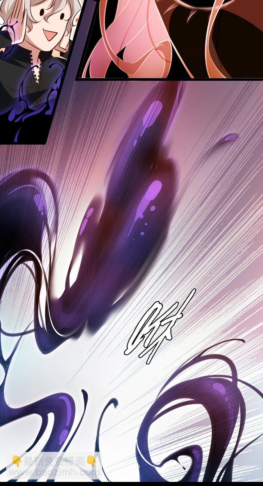 尖叫女王 - 058 尖叫女王 - 2