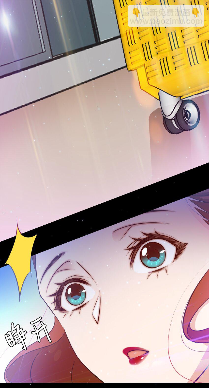 尖叫女王 - 060 路休辭 - 2