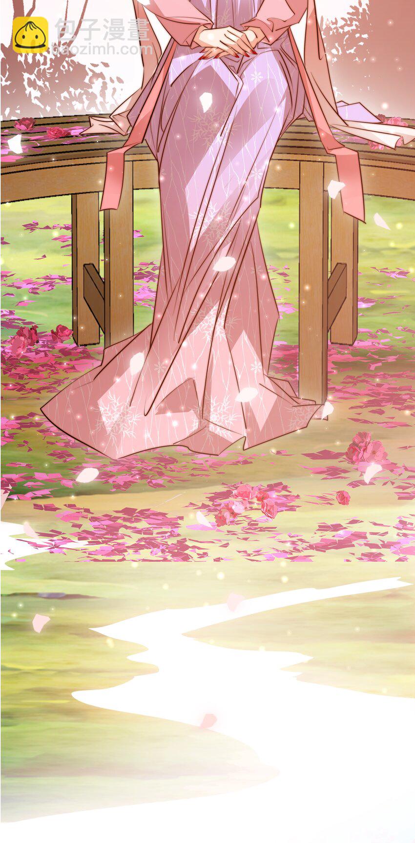 尖叫女王 - 062 情動(1/2) - 4