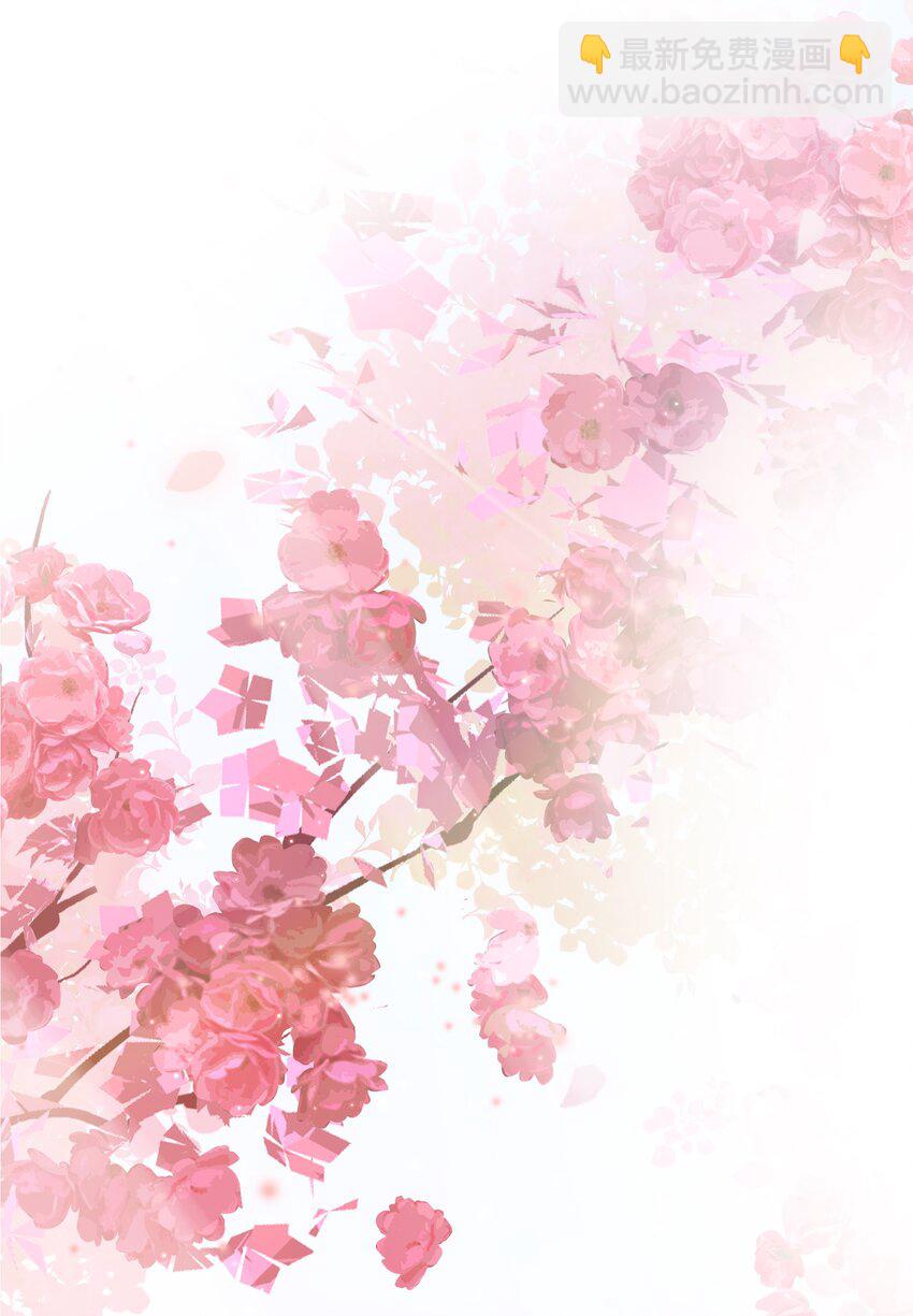 尖叫女王 - 062 情動(1/2) - 5