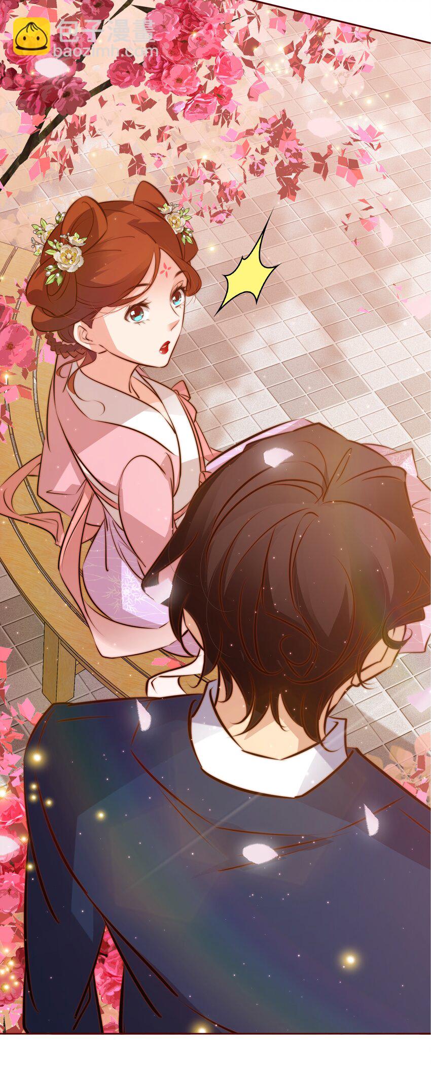 尖叫女王 - 062 情動(1/2) - 6