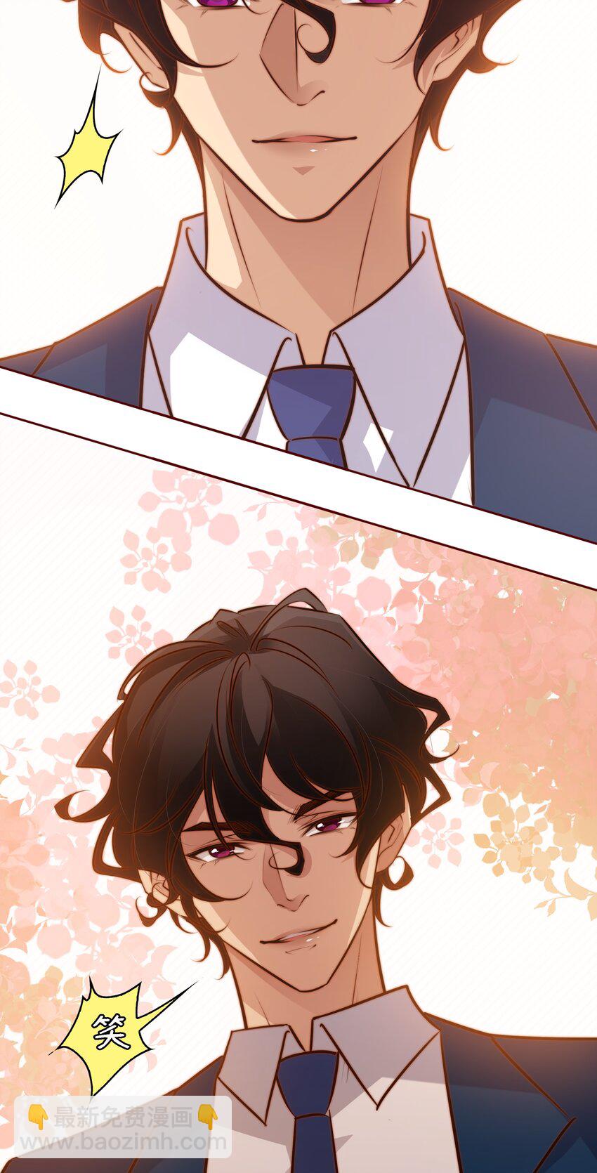 尖叫女王 - 062 情動(1/2) - 8