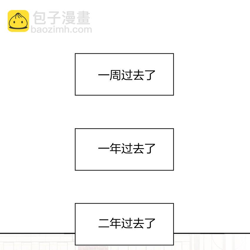 尖叫女王 - 062 情動(1/2) - 7